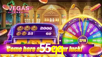 Flash Promotion 55qq